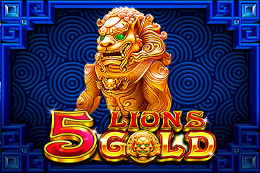5 lions gold 游戏封面