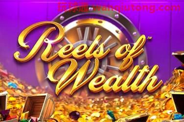 Reels of wealth 游戏封面