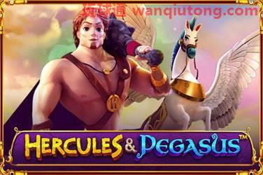 Hercules and pegasus 游戏封面