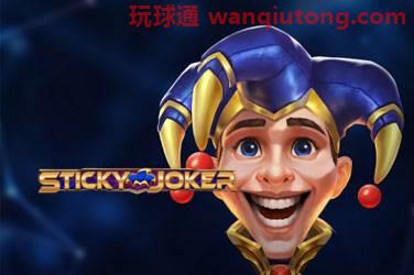 Sticky joker 游戏封面
