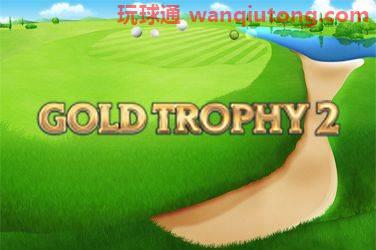 Gold trophy 2 游戏封面