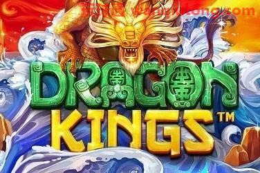 Dragon kings 游戏封面