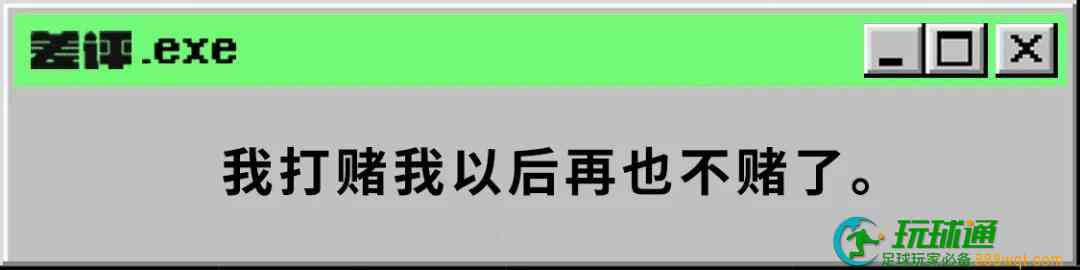 公安部等九部门联合部署百日行动开展打击惩治涉网黑恶犯罪专项行动