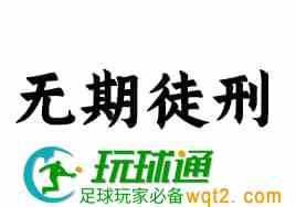 新泰昌园区所有管理层。