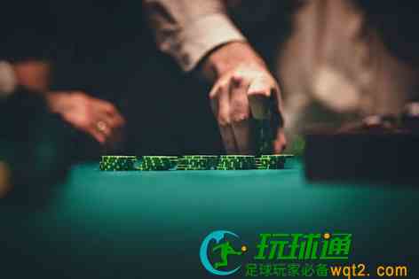 赌场“快速筹码翻倍术”：多桌小额下注实现利润最大化