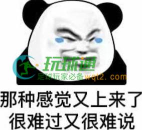 致所有在东南亚打拼的朋友:活不起就赶紧回国吧