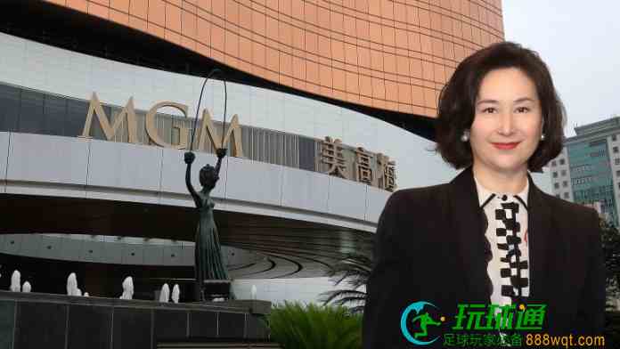 两会即将召开 港媒指何超琼有望获选全国政协常委