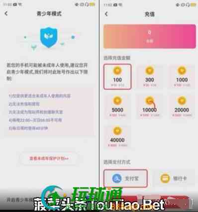 1655625484391339.png image.png