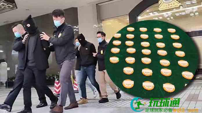 粤澳警侦破假码案8内地汉落网 赌场损失162万港元