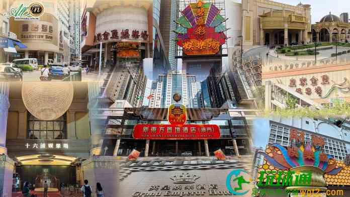 上月旅游淡季澳博9衞星场杀数齐跌  财神励宫挫逾两成