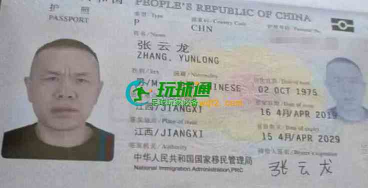 QQ20250918-142715.png