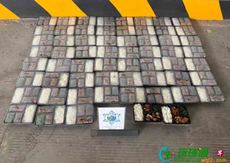 下午察：澳门走私51公斤盒饭背后