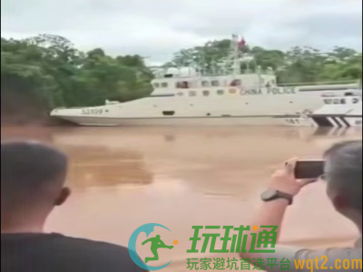 湄公河严查偷渡中国船队巡查
