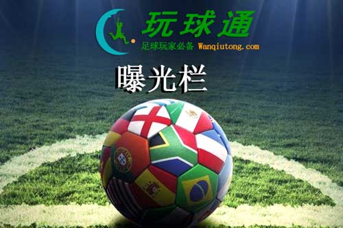 原名添彩，现在改Tc集团  导航网631.cc   备用网址www.tc823.com_www.tc820.comwww.tc815.com